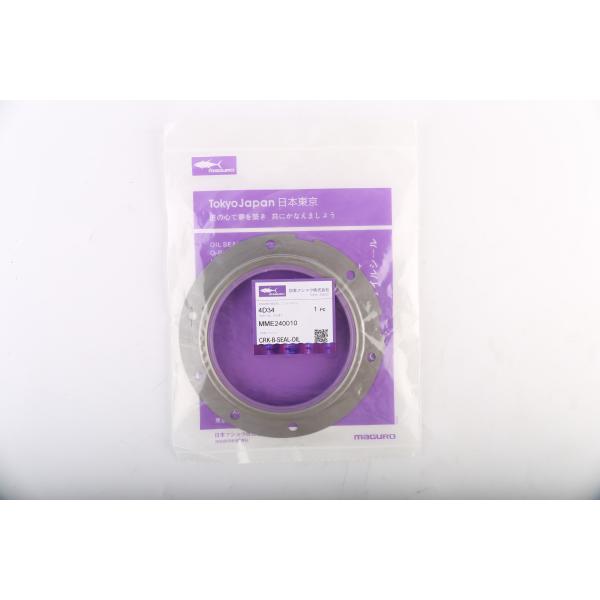 набор набивкой двигателя дизеля 4D34, набивка головки цилиндра ME994312 MITSUBISHUI