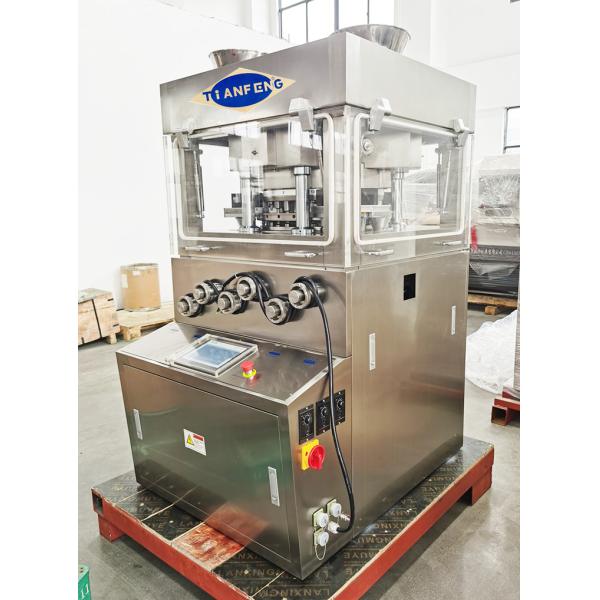 Tipo giratório partes de 3 camadas da máquina 189000 da imprensa da tabuleta do comprimido/hora com os 3 alimentadores forçados