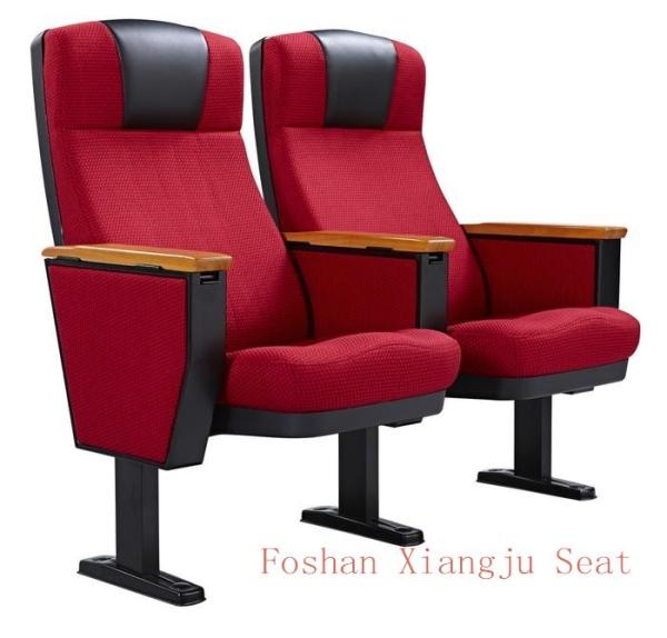 PP Shell Solid Wood Arm 580mm Dimention Auditorium Chair For Conference Room Seating