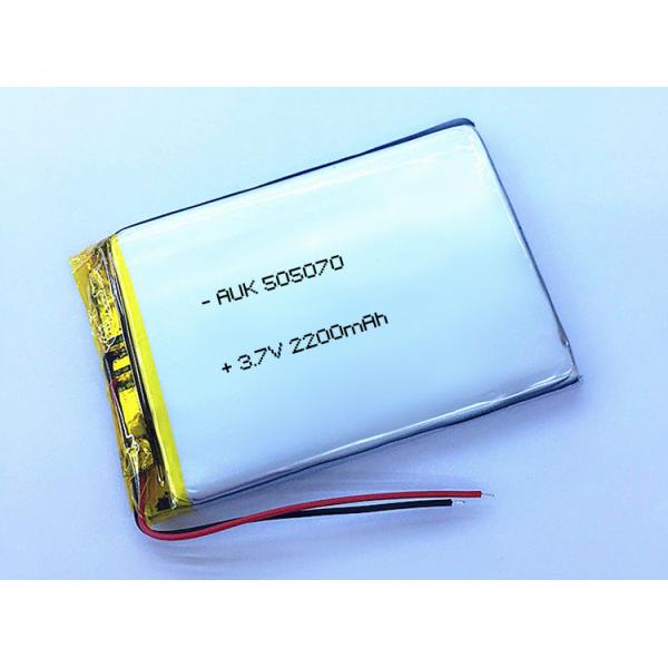 1S1P 1C перезаряжаемая липо батарея 3.7V 2200mAh 505070 Для PAD PDA