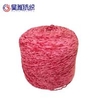 Poliéster 100% brilhante de confecção de malhas do fio de lãs 3.5NM Ring Spun Yarn