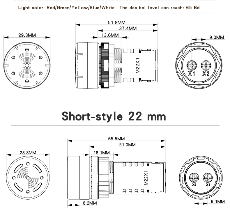 AD16-22SM Plastic Buzzer AC/DC LED Case Cabinet Small Alarm Flashing DC/AC