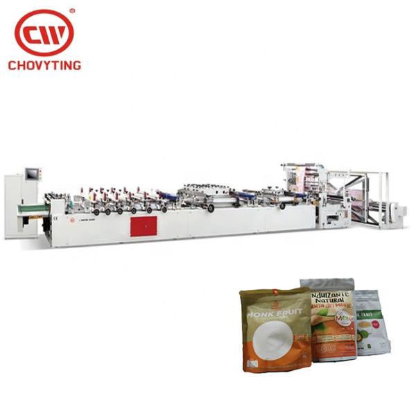 Polyethylene Zipper Three Side Seal Pouch Making Machine Servo Driven Co