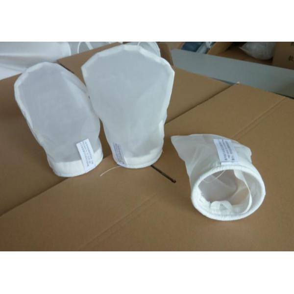 300 Micron Nylon Mesh Filter Bag , Aquarium Water Tank Filter Bag