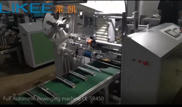 LKWD-450 House Aluminum Foil Rewinding Automatic Machine NSK Bearing
