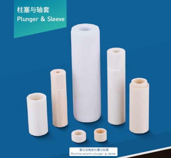 High Purity Alumina Ceramic Bundle High Temperature Resistance