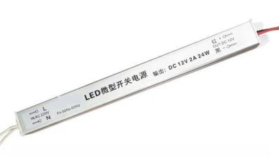 Ultra Thin 2A 12V 24W LED Driver Power Supply Light Strip Light Box LED Module
