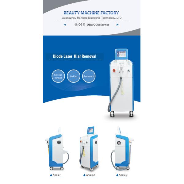 Постоянный ODM машины удаления волос лазера салона диода 808nm