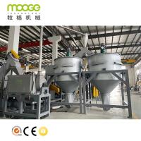 PET Bottle Washing Line Plastic Bottle Recycling Crushing Machine