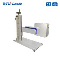Laser 3D de cobre de aço inoxidável que grava o equipamento com peso leve