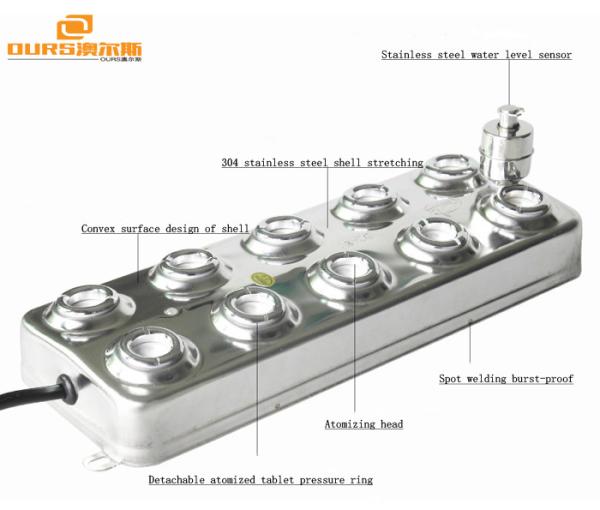 48V Ultrasonic Cleaning Transducer , 230W Ultrasonic Atomizing Transducer 253*91*70 mm