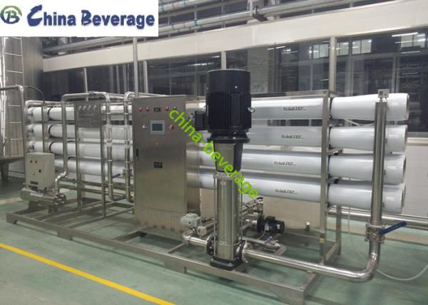 Produto comestível puro de filtro de água do sistema automático do tratamento da água da osmose reversa