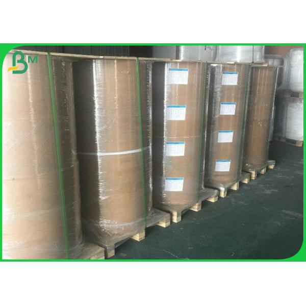Good Stiffness 70gsm 80gsm Uncoated Brown Kraft Paper For Packages Bags