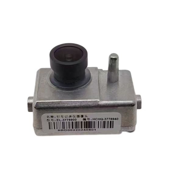 EL3776900 / HCHQ3776940 / ST3776900C High Quality BYD Seal Dash Camera Front Screen Car Driving Recorder G-Sensor 12V Auto Spare