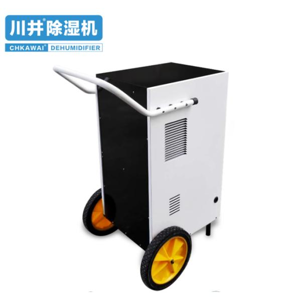 CE RoHS Approved 80L/day DH-801B Industry Dehumidifier with Push Handle and Big Wheels