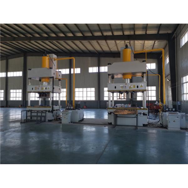 Противоударная доска изоляции печи 6Мпа, облегченная расклассифицированная огнем доска изоляции