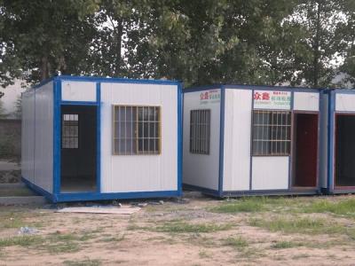 Steel Modular House Modular House metal structure fabricated with steel for the internal support