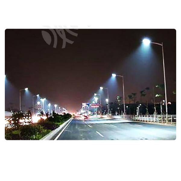 100/150/200/250/300W Waterproof Outdoor Street Lamp Industrial Security Lighting