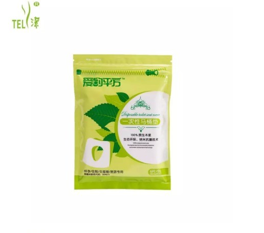 38*50cm 1/24 Fold Disposable Toilet Seat Covers