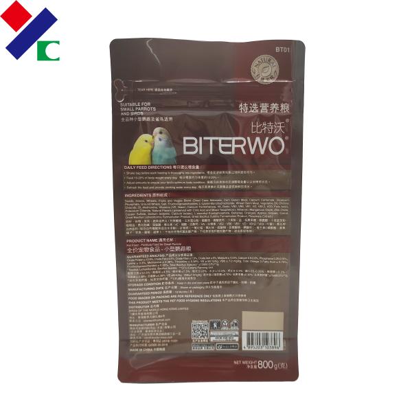 стойка сумки корма для домашних животных 20microns упаковывая безвкусная вверх по аттестованному ISO 9001 сумки алюминиевой фольги