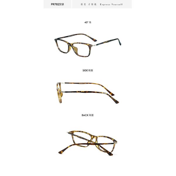 Брауна, который соответствуют стекла обруча женские мужские оптически ПЭИ рамок Эйегласс света ультра