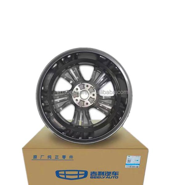 Geely Binyu 17 Inch Alloy Wheels with Coolray SX11 SX12 Wheel Hub and OEM NO 4024032900
