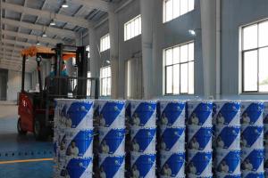 Lantiden New Environmental Construction Material Co.,Ltd.