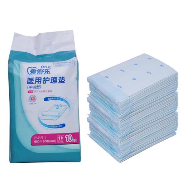 17X24 24X36 Disposable Nursing Pads Bed Underpads For Adults Incontinence
