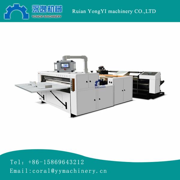 A4 Copy Paper Sheet Cutting Machine/A4 Copy Paper Production Line/A4 Paper Packing Wrapping Machine