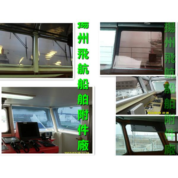 Solar Shades Spring Roller Type