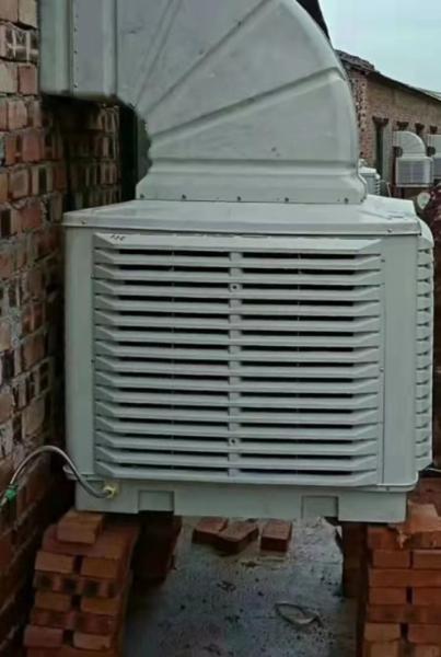 New Water Cooling Industrial Evaporation  Portable air Cooler with  Farm Fan