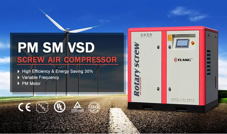 КОМПРЕССОР ВОЗДУХА ВИНТА ПОСТОЯННОГО МАГНИТА 30HP 22KW РОТОРНЫЙ С ИНВЕРТОРОМ VSD