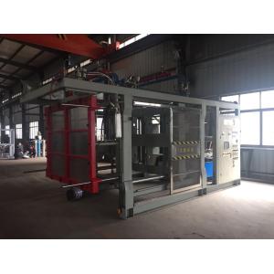 (eps machine)EPS shape molding machine
