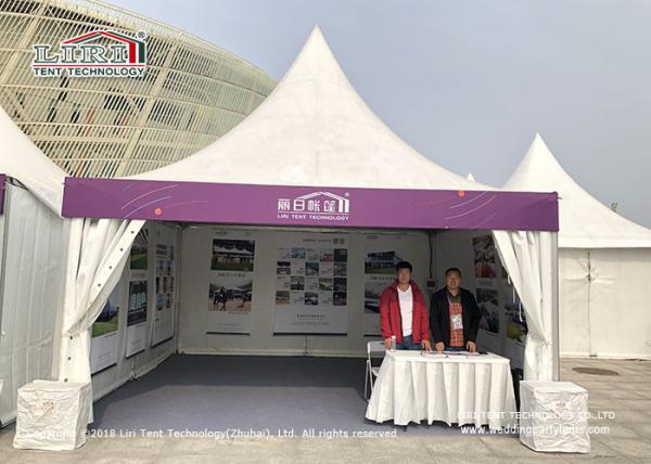 5x5m Small Outdoor Exhibition Tents For Receiption With PVC Walls