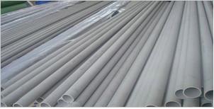 ASTM B161 Seamless Nickel Steel Pipe and Tubes