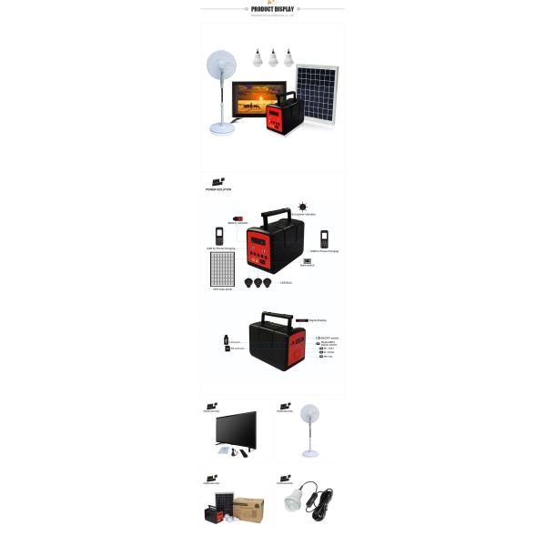 Портативная пластмасса ПК системы солнечной энергии 13AH 20W 16V для дома