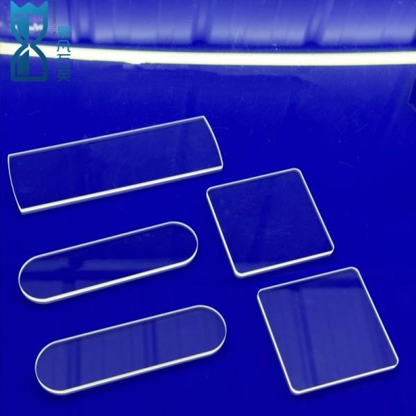 JGS2 High Purity UV Transparent Quartz Window Double Side Polished Round Fused Silica Wafer for Lab Photochemical Reactor