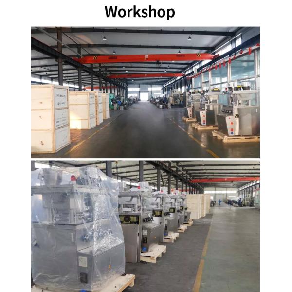 Pill Making Tablet Press Machinery 40000 Pcs Per Hour For Pharmacy