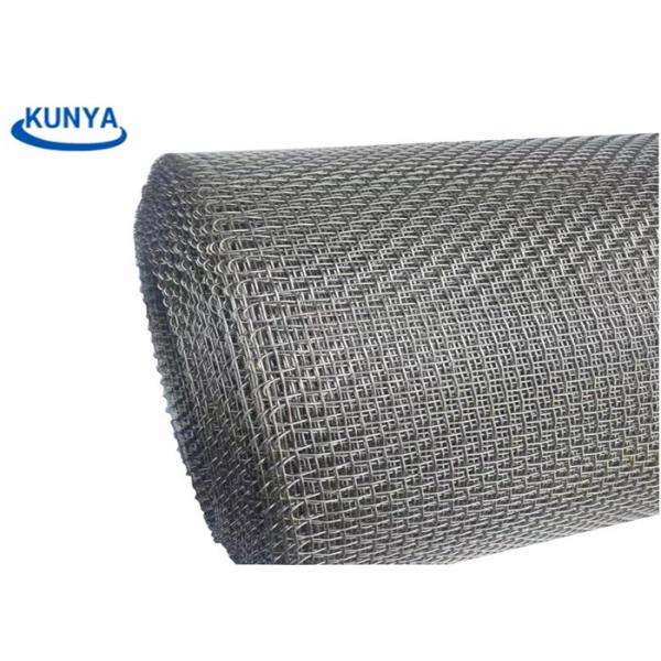 Twill ткани C276 ячеистой сети сплава Hastelloy сплетенный нержавеющей сталью соткет