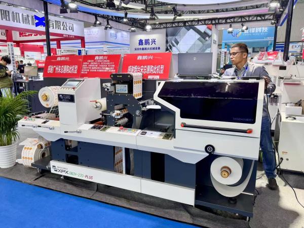 400m/min Max Speed Die Cutting Sticker Label Maker for High Precision and Efficiency