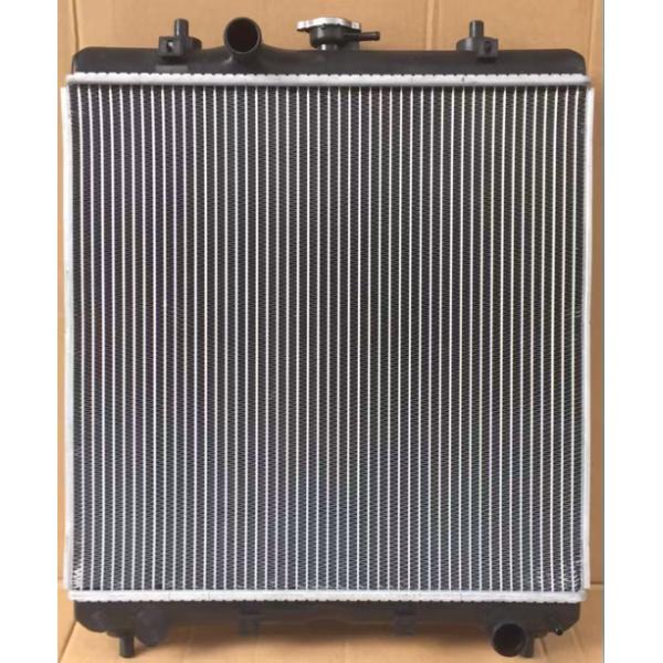 Kubota 165 U165 Excavator Aluminum Plastic Radiator Thickened Four Row