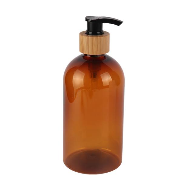 200ml 300ml 500ml Refillable Amber Lotion Bottle With Natural Bamboo Lotion Pump