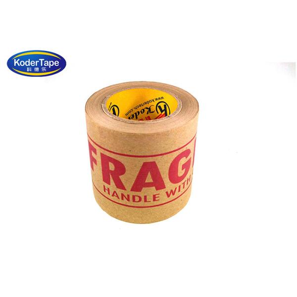 Starch Adhesive Kraft Paper Tape 160oz/in 44.7N/25mm SGS Certification