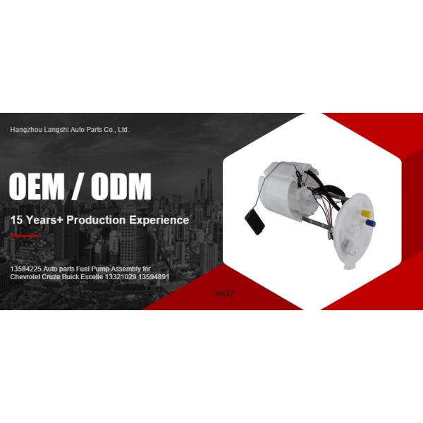 13321029 N° OE. Assemblage de pompe à carburant pour la voiture Buick Excelle Chevrolet Cruze 13584225 13594891