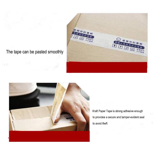 Custom Printed Carton Sealing Tape Designer Packaging Tape For Advertisement