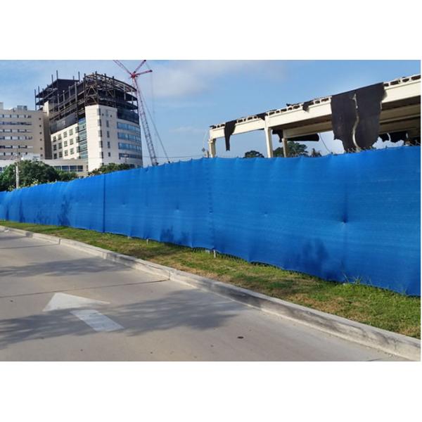 Residential Privacy Screen Mesh Fence Cover 90% Visibility Blockage 130gsm - 200gsm