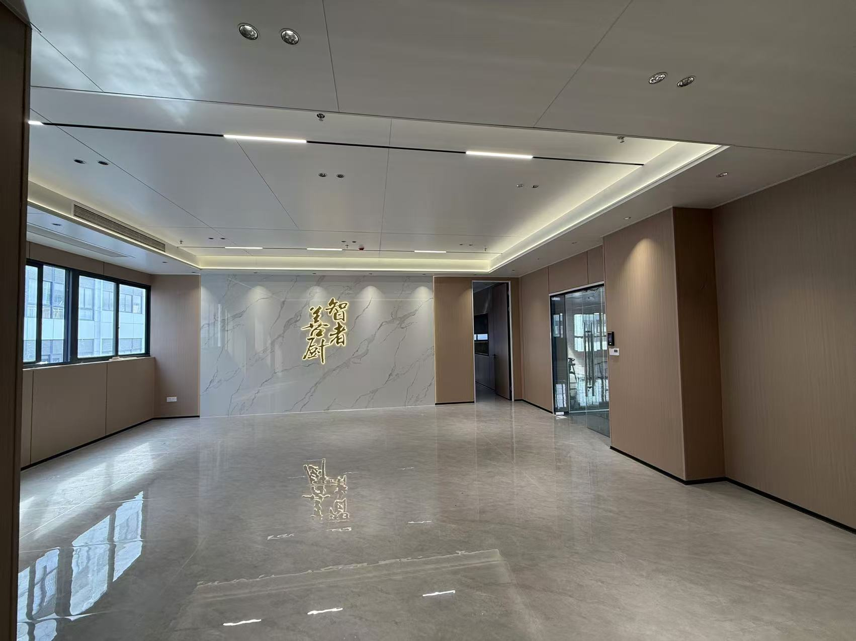 Shenzhen Smart Kitchen Digital Electric Appliance Co., Ltd