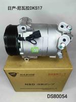 Auto AC Conditioning Compressor For NASSAN 926005X20A 926005X22A DKS17D DS80054