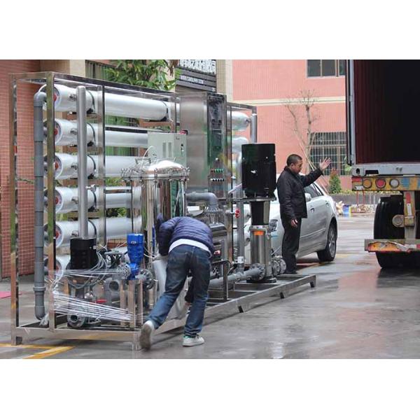 4 Stage Commercial RO Water System , RO Water Filter Plant With Cartridges