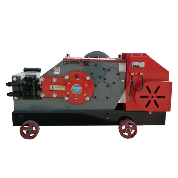 Aluminum Alloy Bar Cutter Machine 6mm 10mm 12mm 20mm 25mm 40mm